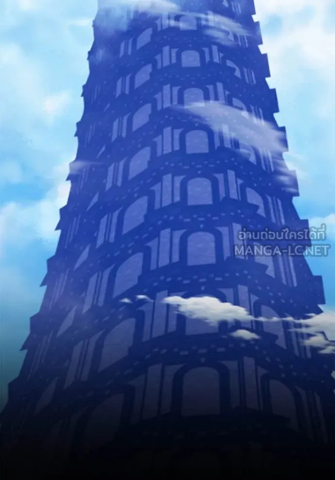 +99 ท่อนไม้ ตอนที่ 166 รูปที่ 401