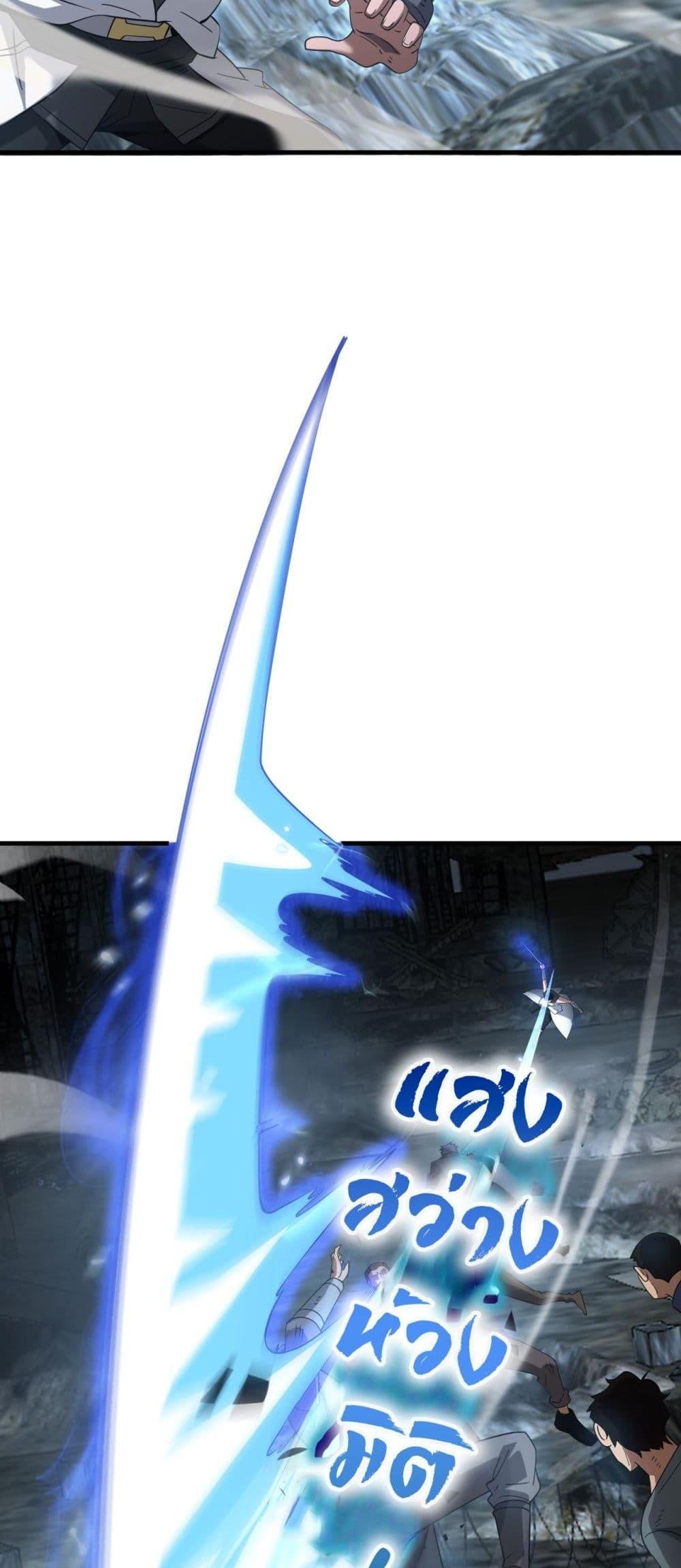 Manga-lc-com อ่านมังงะ อ่านการ์ตูน ออนไลน์ ฟรี DoomsdaySword ตอนที่ 1 2 3 4 5 6 7 8 9 10 11 12 13 14 ฟรี ไม่มีโฆษณา Manga-lc - อ่าน มังงะ อ่าน การ์ตูน ออนไลน์ อ่านมังงะ ฟรี