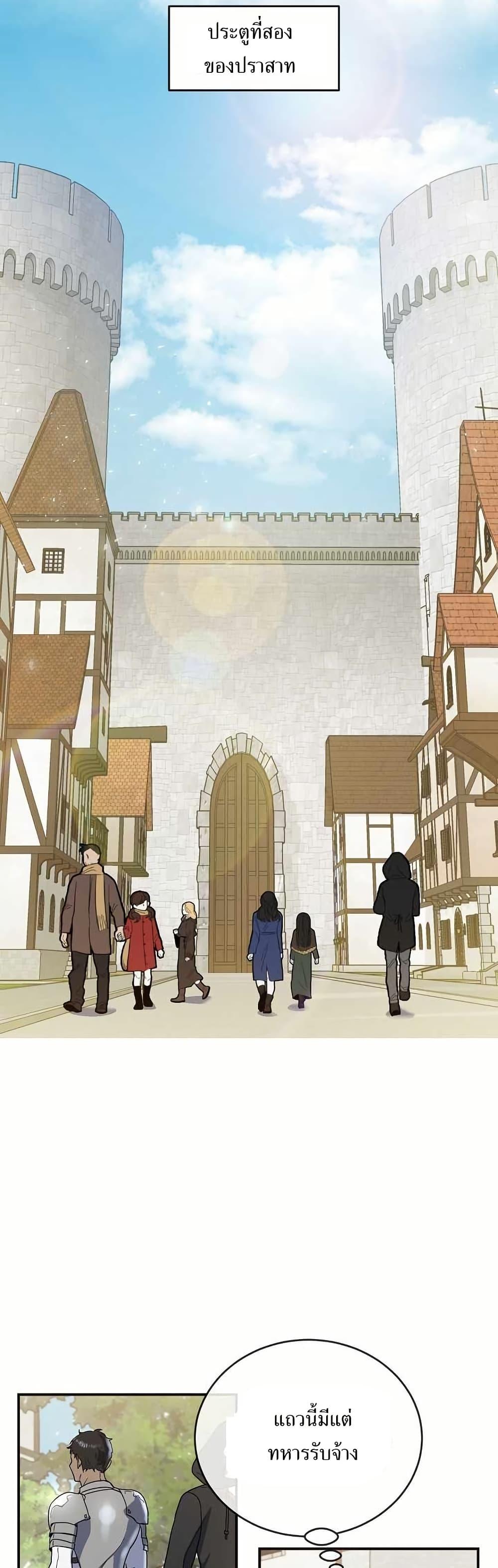 Manga-lc-com อ่านมังงะ อ่านการ์ตูน ออนไลน์ ฟรี Cooking Wizard ตอนที่ 1 2 3 4 5 6 7 8 9 10 11 12 13 14 ฟรี ไม่มีโฆษณา Manga-lc - อ่าน มังงะ อ่าน การ์ตูน ออนไลน์ อ่านมังงะ ฟรี