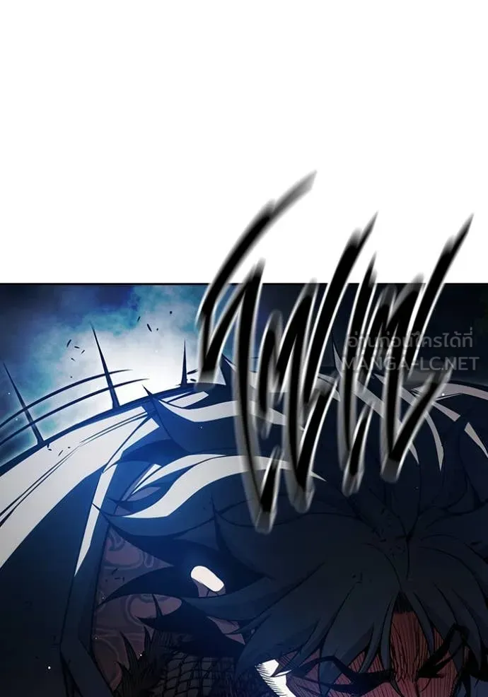 เยาวชนคนคุก ตอนที่ 66 รูปที่ 65