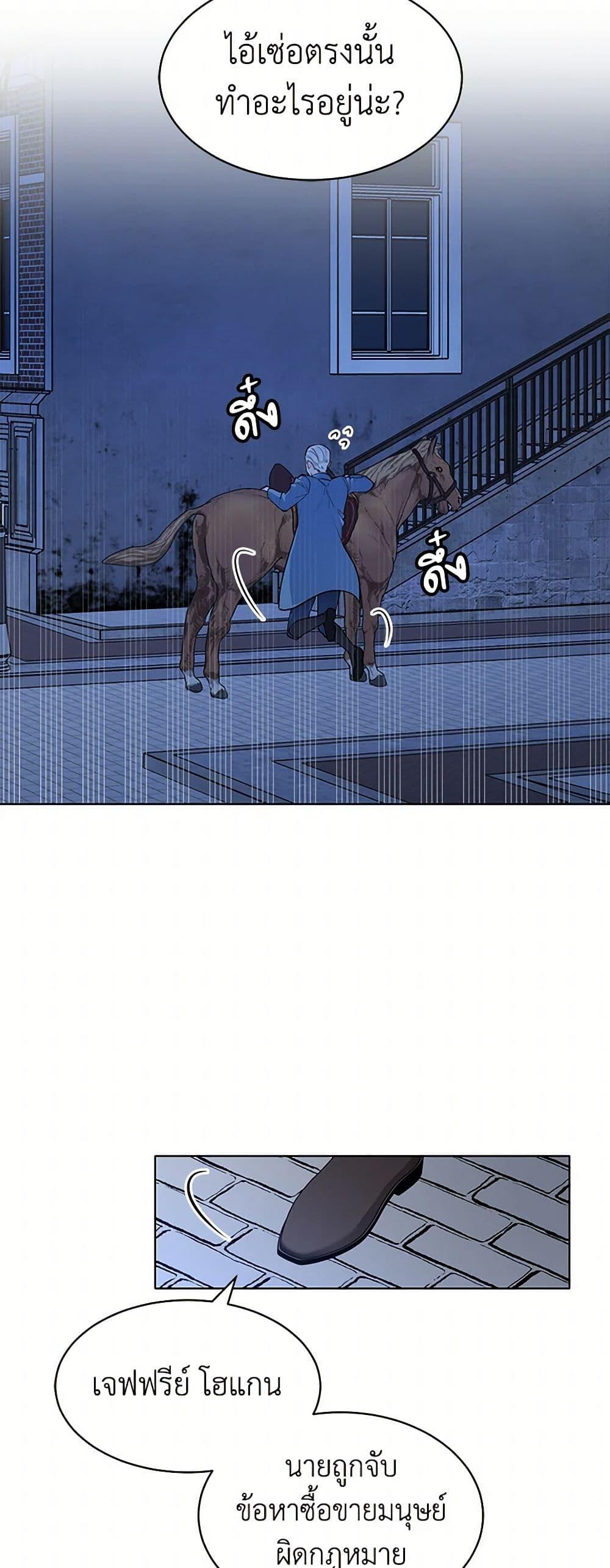 Manga-lc-com อ่านมังงะ อ่านการ์ตูน ออนไลน์ ฟรี The Detective Of Muiella ตอนที่ 1 2 3 4 5 6 7 8 9 10 11 12 13 14 ฟรี ไม่มีโฆษณา Manga-lc - อ่าน มังงะ อ่าน การ์ตูน ออนไลน์ อ่านมังงะ ฟรี