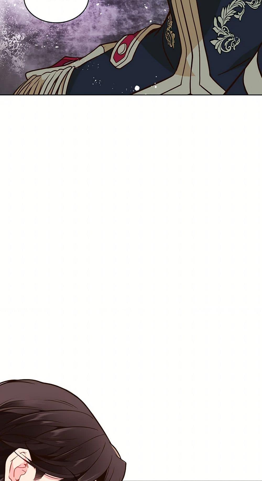 Manga-lc-com อ่านมังงะ อ่านการ์ตูน ออนไลน์ ฟรี Beatrice ตอนที่ 1 2 3 4 5 6 7 8 9 10 11 12 13 14 ฟรี ไม่มีโฆษณา Manga-lc - อ่าน มังงะ อ่าน การ์ตูน ออนไลน์ อ่านมังงะ ฟรี