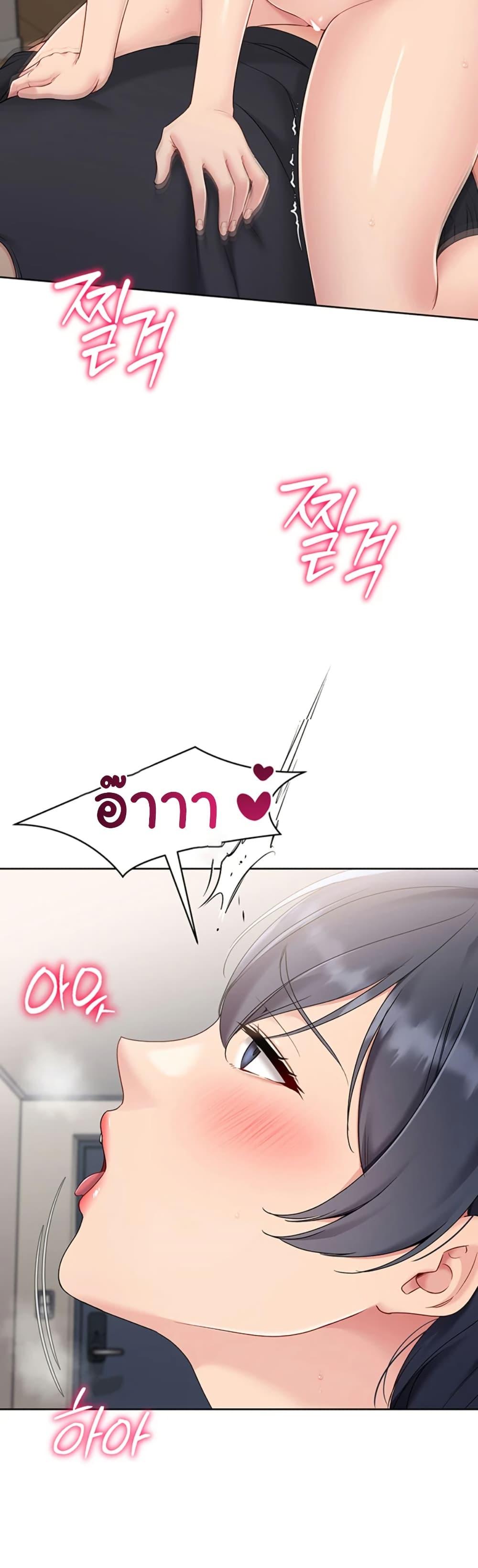Doujin-Lc- อ่าน โดจิน มังฮวา เกาหลี ญี่ปุ่น จีน แปลไทย Set Up ตอนที่ 1 2 3 4 5 6 7 8 9 10 11 12 13 14 ฟรี ไม่มีโฆษณา อ่าน โดจิน Manhwa เกาหลี ญี่ปุ่น จีน เรามีครบ คัดมาให้เน้นๆ โดจิน 18+ รับประกันความฟินโดย  Doujin Lc