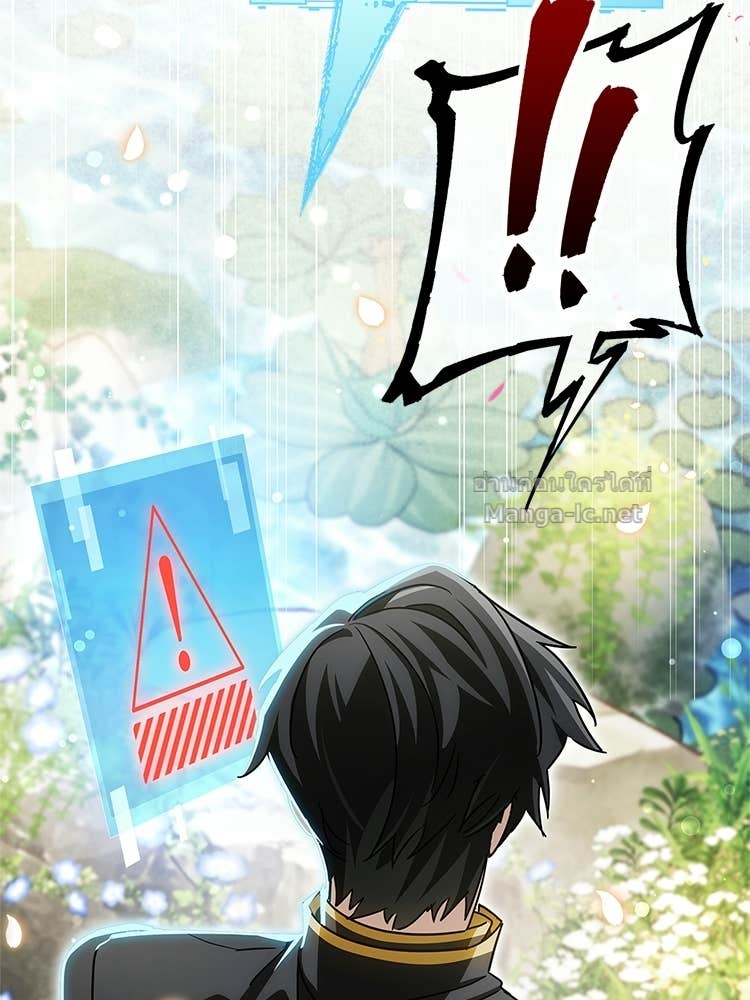 Doujin-Lc- อ่าน โดจิน มังฮวา เกาหลี ญี่ปุ่น จีน แปลไทย หยุดนะจอมมาร ฮีโร่ล้อมไว้หมดแล้ว ตอนที่ 1 2 3 4 5 6 7 8 9 10 11 12 13 14 ฟรี ไม่มีโฆษณา อ่าน โดจิน Manhwa เกาหลี ญี่ปุ่น จีน เรามีครบ คัดมาให้เน้นๆ โดจิน 18+ รับประกันความฟินโดย Doujin Lc