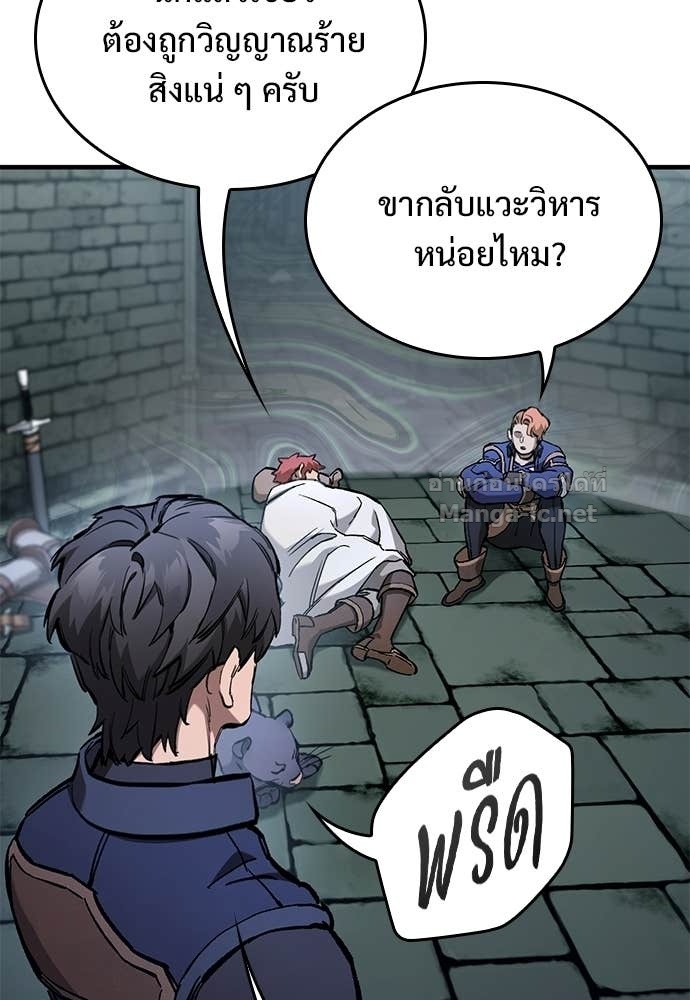 Doujin-Lc- อ่าน โดจิน มังฮวา เกาหลี ญี่ปุ่น จีน แปลไทย อัศวินวันเดียว ตอนที่ 1 2 3 4 5 6 7 8 9 10 11 12 13 14 ฟรี ไม่มีโฆษณา อ่าน โดจิน Manhwa เกาหลี ญี่ปุ่น จีน เรามีครบ คัดมาให้เน้นๆ โดจิน 18+ รับประกันความฟินโดย Doujin Lc