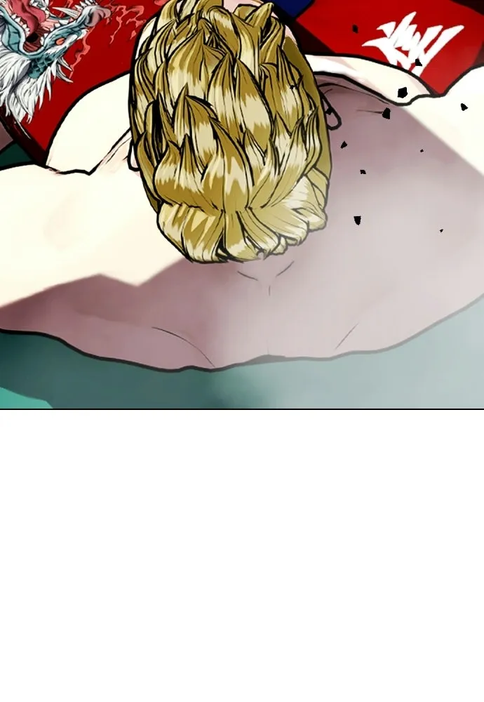 หมาหัวเน่าเก๋าเกินไป ตอนที่ 170 รูปที่ 14