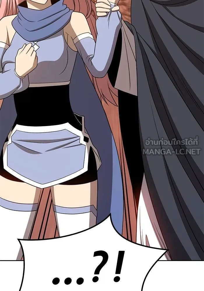 +99 ท่อนไม้พร้อมบวก ตอนที่ 19 รูปที่ 231