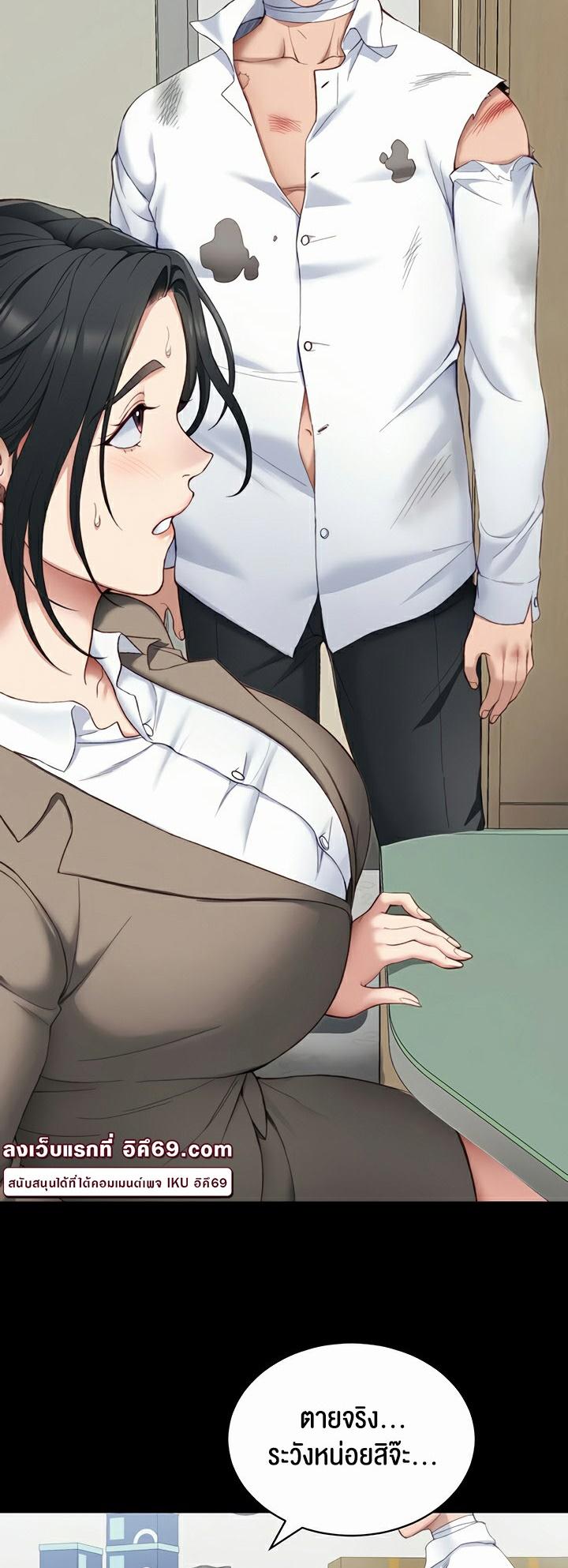 Doujin-Lc- อ่าน โดจิน มังฮวา เกาหลี ญี่ปุ่น จีน แปลไทย Taming A Female Bully ตอนที่ 1 2 3 4 5 6 7 8 9 10 11 12 13 14 ฟรี ไม่มีโฆษณา อ่าน โดจิน Manhwa เกาหลี ญี่ปุ่น จีน เรามีครบ คัดมาให้เน้นๆ โดจิน 18+ รับประกันความฟินโดย  Doujin Lc