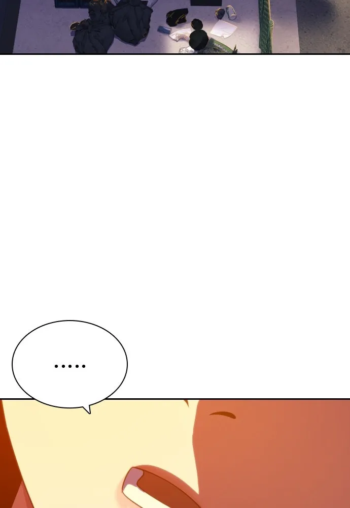 นักรบแช่แข็ง ตอนที่ 19 รูปที่ 23