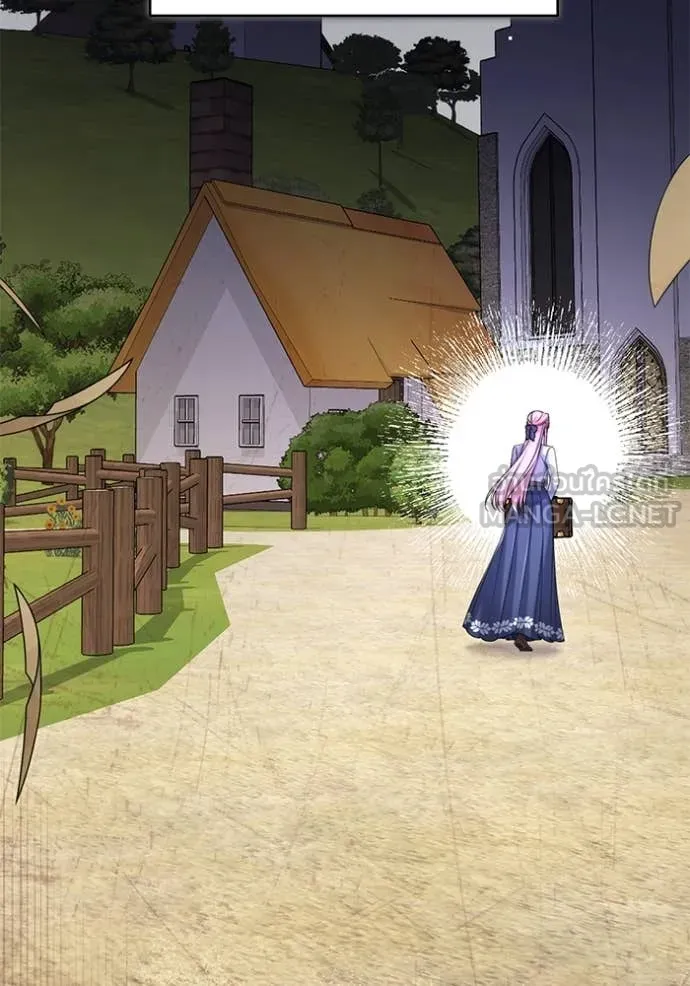 แด่ตัวละครโปรด ตอนที่ 114 รูปที่ 39