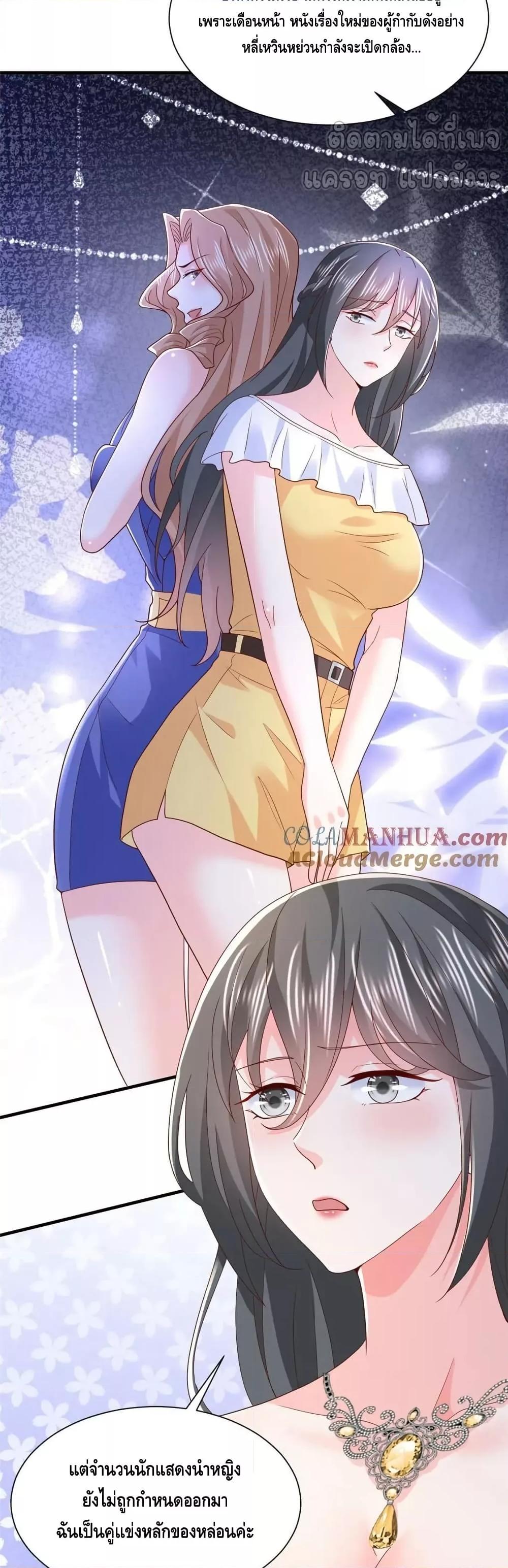 Manga-lc-com อ่านมังงะ อ่านการ์ตูน ออนไลน์ ฟรี RandomlyHaveA ตอนที่ 1 2 3 4 5 6 7 8 9 10 11 12 13 14 ฟรี ไม่มีโฆษณา Manga-lc - อ่าน มังงะ อ่าน การ์ตูน ออนไลน์ อ่านมังงะ ฟรี