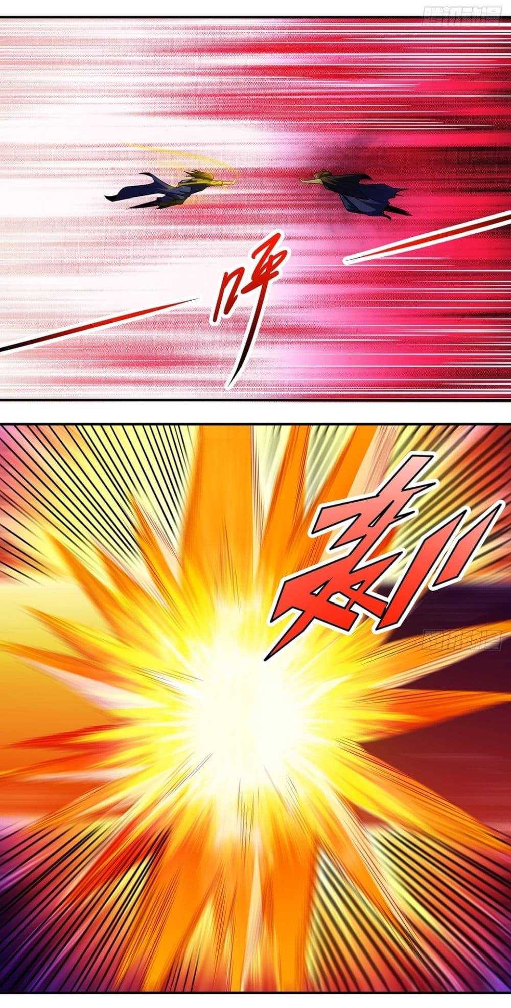 Manga-lc-com อ่านมังงะ อ่านการ์ตูน ออนไลน์ ฟรี God of Martial Arts ตอนที่ 1 2 3 4 5 6 7 8 9 10 11 12 13 14 ฟรี ไม่มีโฆษณา Manga-lc - อ่าน มังงะ อ่าน การ์ตูน ออนไลน์ อ่านมังงะ ฟรี