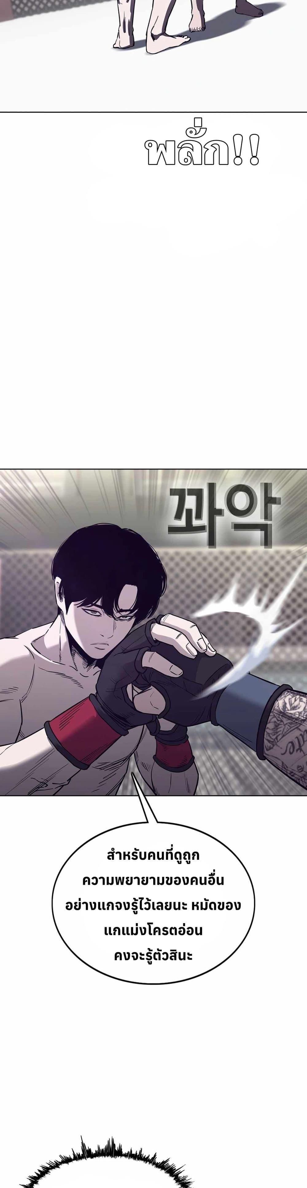 Manga-lc-com อ่านมังงะ อ่านการ์ตูน ออนไลน์ ฟรี Let’s Make a Contract ตอนที่ 1 2 3 4 5 6 7 8 9 10 11 12 13 14 ฟรี ไม่มีโฆษณา Manga-lc - อ่าน มังงะ อ่าน การ์ตูน ออนไลน์ อ่านมังงะ ฟรี