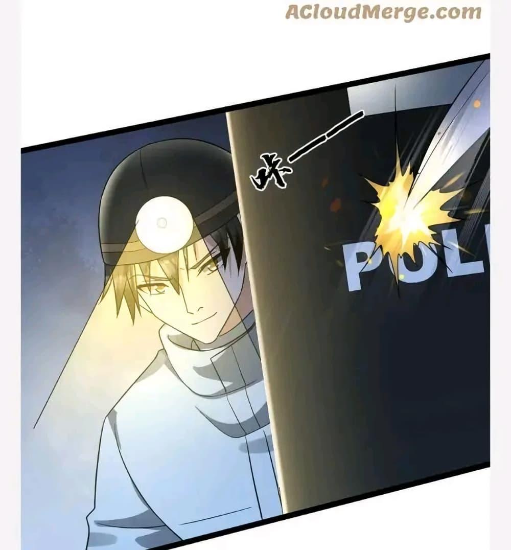 Manga-lc-com อ่านมังงะ อ่านการ์ตูน ออนไลน์ ฟรี Freezing the World I Built a Doomsday Safehouse ตอนที่ 1 2 3 4 5 6 7 8 9 10 11 12 13 14 ฟรี ไม่มีโฆษณา Manga-lc - อ่าน มังงะ อ่าน การ์ตูน ออนไลน์ อ่านมังงะ ฟรี