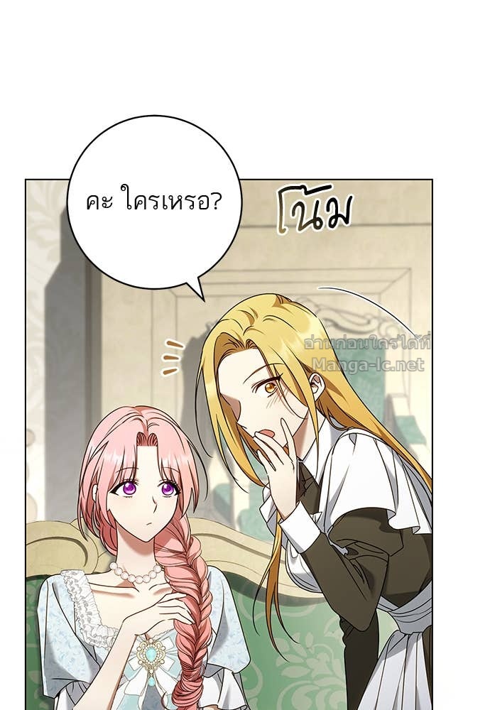 Doujin-Lc- อ่าน โดจิน มังฮวา เกาหลี ญี่ปุ่น จีน แปลไทย อยากได้ ก็เอาไป ตอนที่ 1 2 3 4 5 6 7 8 9 10 11 12 13 14 ฟรี ไม่มีโฆษณา อ่าน โดจิน Manhwa เกาหลี ญี่ปุ่น จีน เรามีครบ คัดมาให้เน้นๆ โดจิน 18+ รับประกันความฟินโดย Doujin Lc