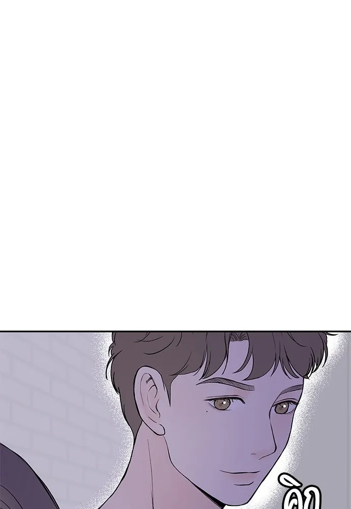 ถ่านไฟเราไม่เก่าเลย ตอนที่ 35 รูปที่ 25