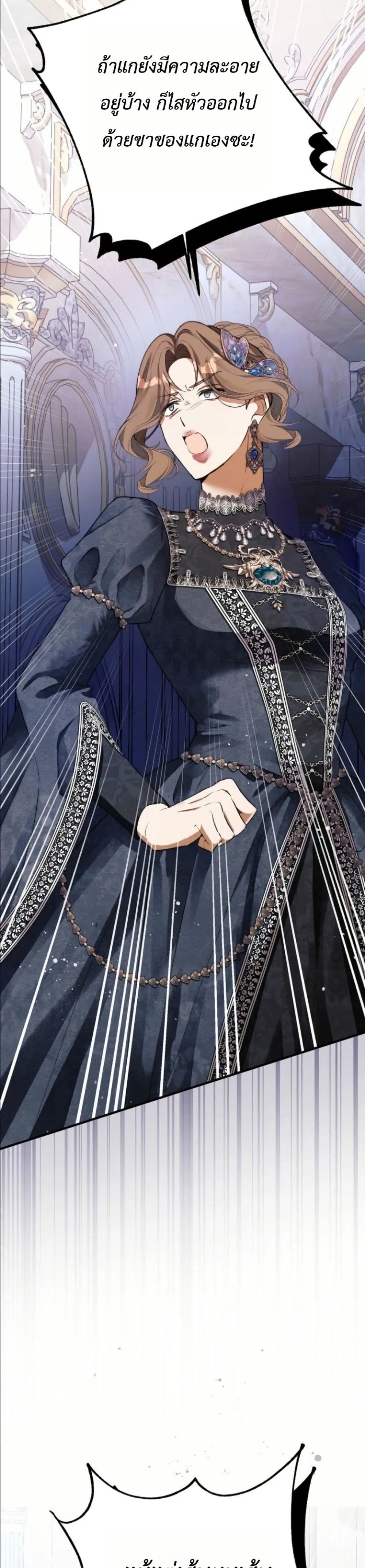 Manga-lc-com อ่านมังงะ อ่านการ์ตูน ออนไลน์ ฟรี This Is What Revenge Looks Like ตอนที่ 1 2 3 4 5 6 7 8 9 10 11 12 13 14 ฟรี ไม่มีโฆษณา Manga-lc - อ่าน มังงะ อ่าน การ์ตูน ออนไลน์ อ่านมังงะ ฟรี