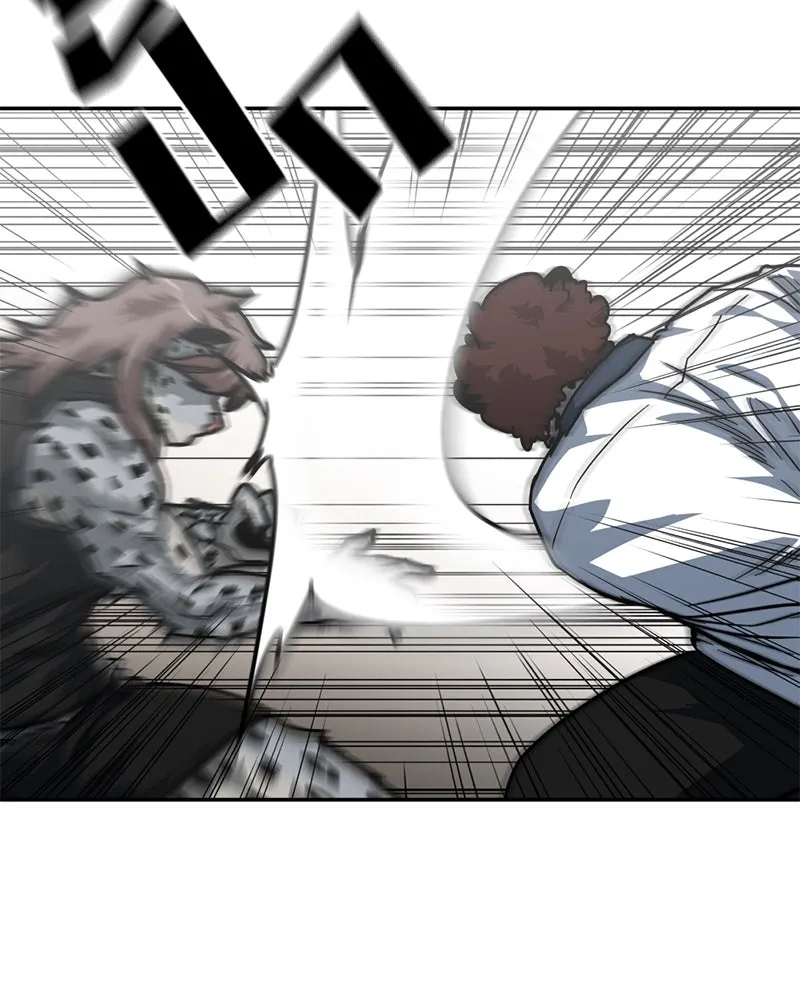 โรงเรียนสัตว์กินเนื้อ ตอนที่ 83 รูปที่ 62