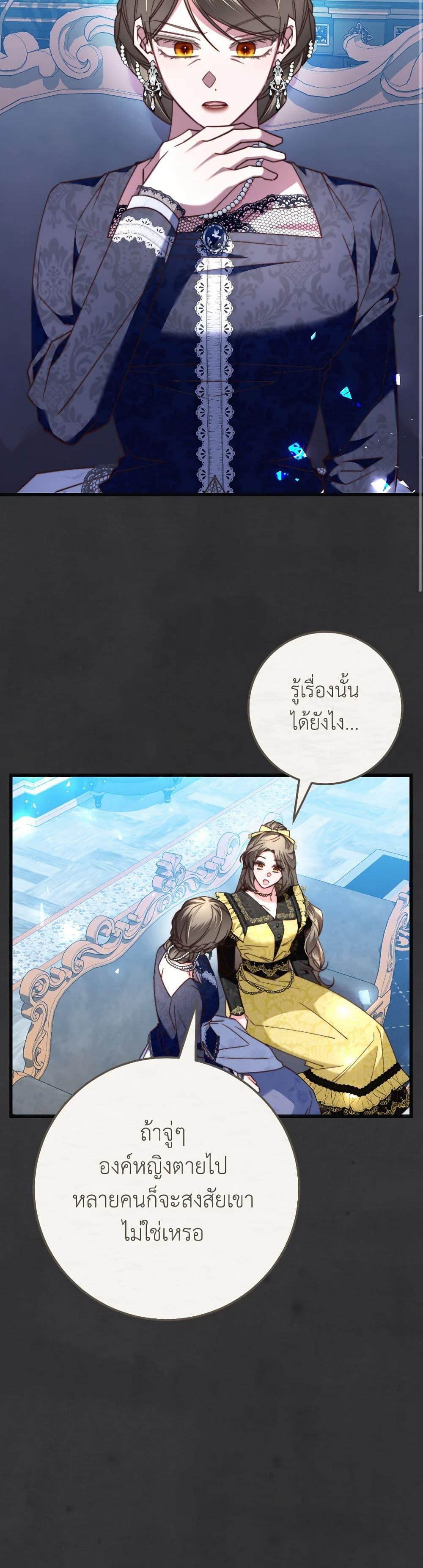 Manga-lc-com อ่านมังงะ อ่านการ์ตูน ออนไลน์ ฟรี The Guidebook for Villainesses ตอนที่ 1 2 3 4 5 6 7 8 9 10 11 12 13 14 ฟรี ไม่มีโฆษณา Manga-lc - อ่าน มังงะ อ่าน การ์ตูน ออนไลน์ อ่านมังงะ ฟรี