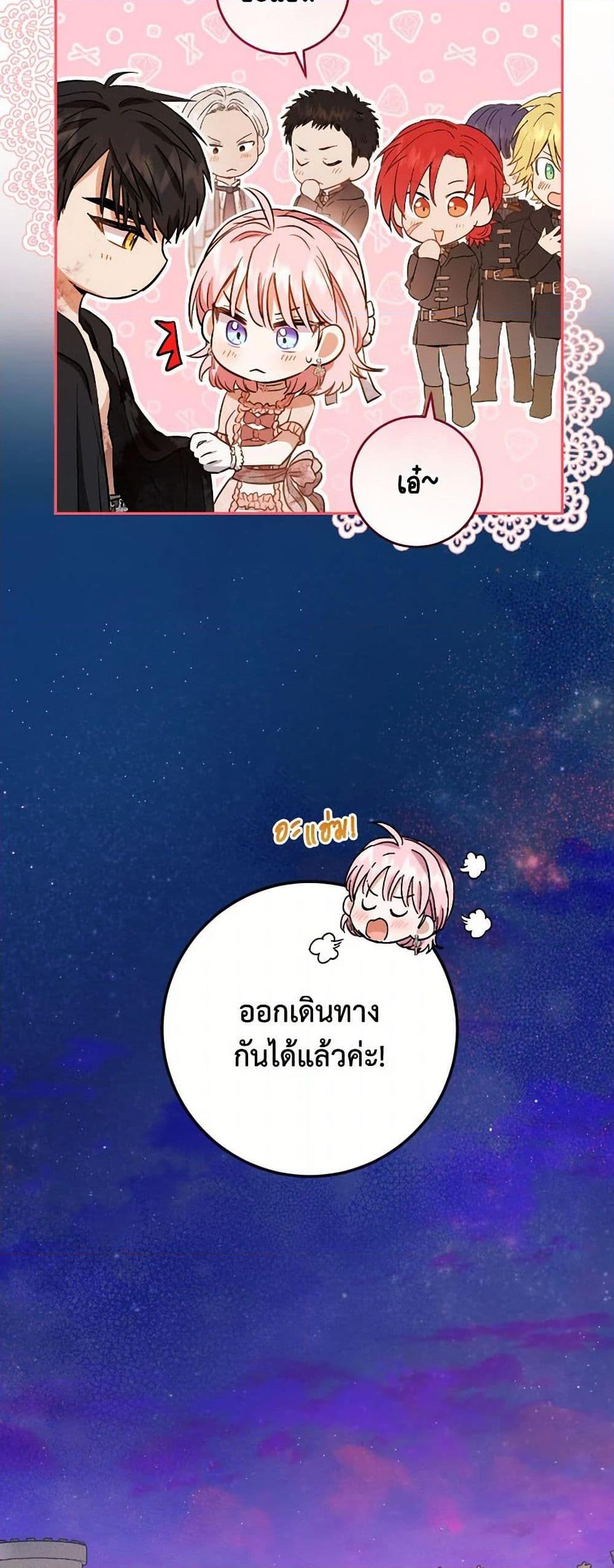 Manga-lc-com อ่านมังงะ อ่านการ์ตูน ออนไลน์ ฟรี The Heiress’s Double Life ตอนที่ 1 2 3 4 5 6 7 8 9 10 11 12 13 14 ฟรี ไม่มีโฆษณา Manga-lc - อ่าน มังงะ อ่าน การ์ตูน ออนไลน์ อ่านมังงะ ฟรี