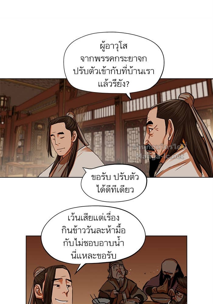Doujin-Lc- อ่าน โดจิน มังฮวา เกาหลี ญี่ปุ่น จีน แปลไทย องครักษ์แห่งอัครสกุลจาง ตอนที่ 1 2 3 4 5 6 7 8 9 10 11 12 13 14 ฟรี ไม่มีโฆษณา อ่าน โดจิน Manhwa เกาหลี ญี่ปุ่น จีน เรามีครบ คัดมาให้เน้นๆ โดจิน 18+ รับประกันความฟินโดย Doujin Lc