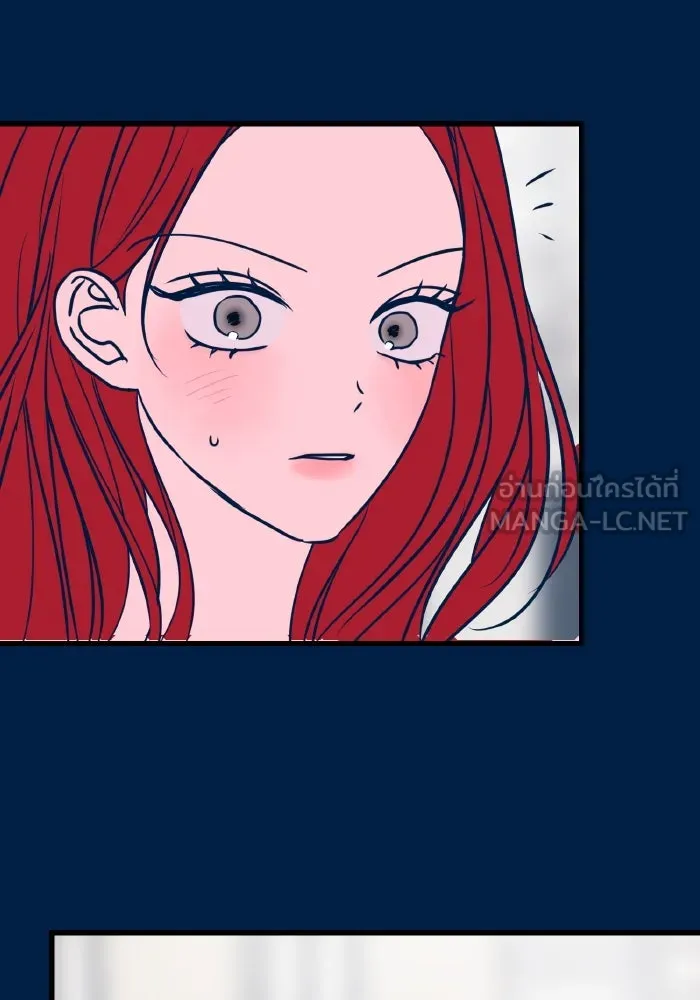 รักนี้ไม่มีรีไซเคิล ตอนที่ 22 รูปที่ 105