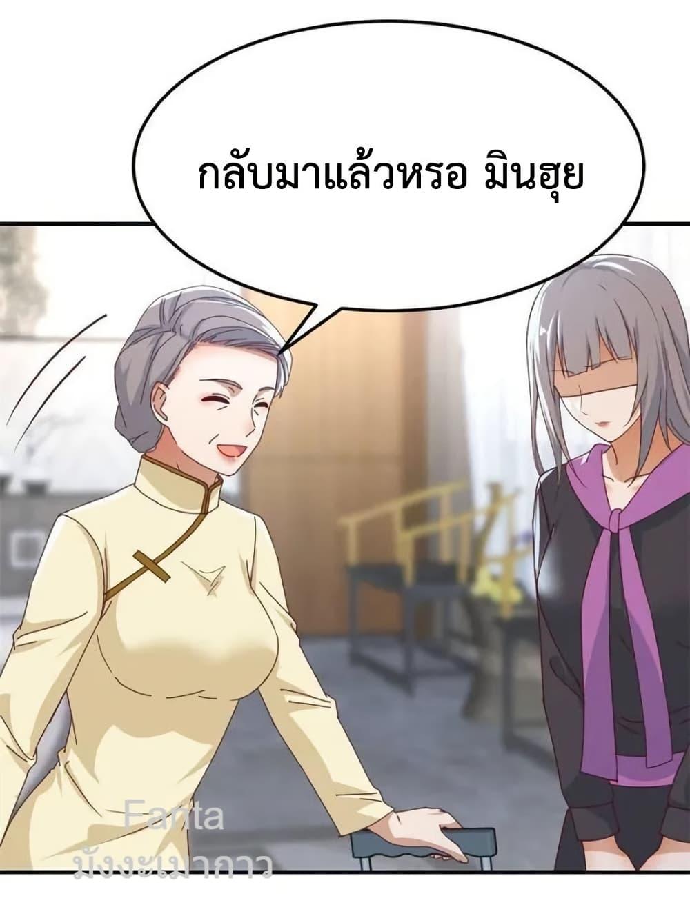 Manga-lc-com อ่านมังงะ อ่านการ์ตูน ออนไลน์ ฟรี MyTwinGirlfri ตอนที่ 1 2 3 4 5 6 7 8 9 10 11 12 13 14 ฟรี ไม่มีโฆษณา Manga-lc - อ่าน มังงะ อ่าน การ์ตูน ออนไลน์ อ่านมังงะ ฟรี