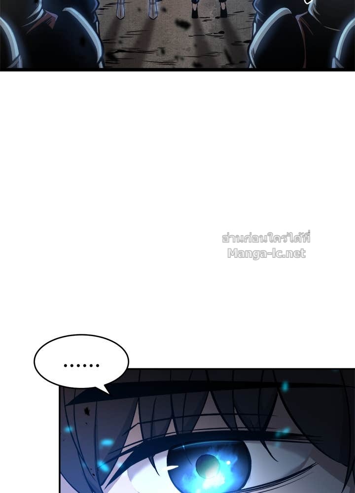 Doujin-Lc- อ่าน โดจิน มังฮวา เกาหลี ญี่ปุ่น จีน แปลไทย ผู้พิชิตเกมป้องกันฐาน ตอนที่ 1 2 3 4 5 6 7 8 9 10 11 12 13 14 ฟรี ไม่มีโฆษณา อ่าน โดจิน Manhwa เกาหลี ญี่ปุ่น จีน เรามีครบ คัดมาให้เน้นๆ โดจิน 18+ รับประกันความฟินโดย Doujin Lc