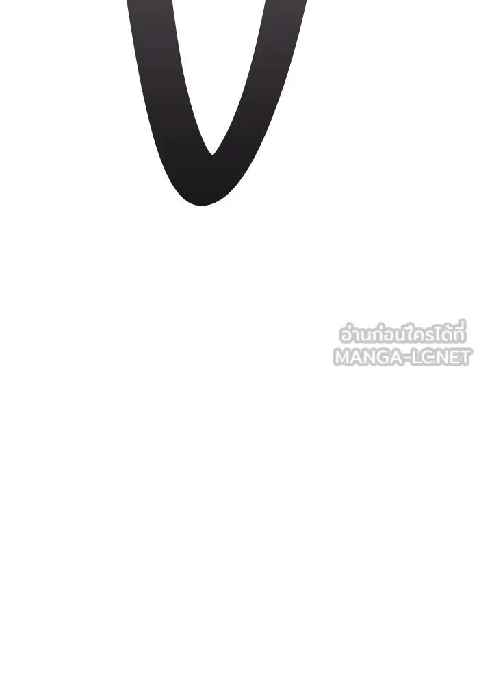 +99 ท่อนไม้พร้อมบวก ตอนที่ 46 ตึง รูปที่ 234