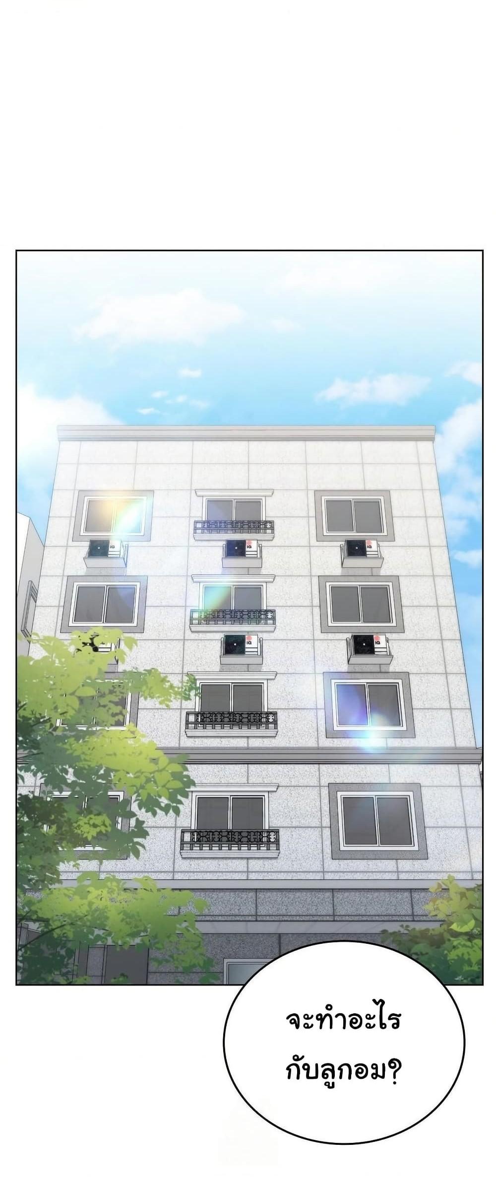 Doujin-Lc- อ่าน โดจิน มังฮวา เกาหลี ญี่ปุ่น จีน แปลไทย No Uploads Today ตอนที่ 1 2 3 4 5 6 7 8 9 10 11 12 13 14 ฟรี ไม่มีโฆษณา อ่าน โดจิน Manhwa เกาหลี ญี่ปุ่น จีน เรามีครบ คัดมาให้เน้นๆ โดจิน 18+ รับประกันความฟินโดย  Doujin Lc