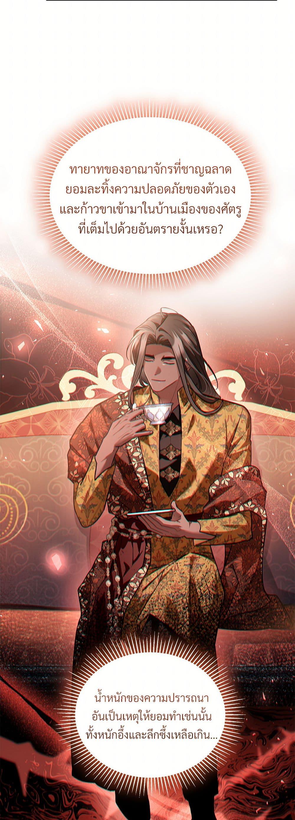 Manga-lc-com อ่านมังงะ อ่านการ์ตูน ออนไลน์ ฟรี The Night Without Shadows ตอนที่ 1 2 3 4 5 6 7 8 9 10 11 12 13 14 ฟรี ไม่มีโฆษณา Manga-lc - อ่าน มังงะ อ่าน การ์ตูน ออนไลน์ อ่านมังงะ ฟรี