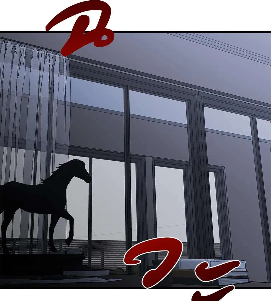 เรียกฉันว่าพระเจ้า ตอนที่ 4 แอบบุกรุก รูปที่ 185