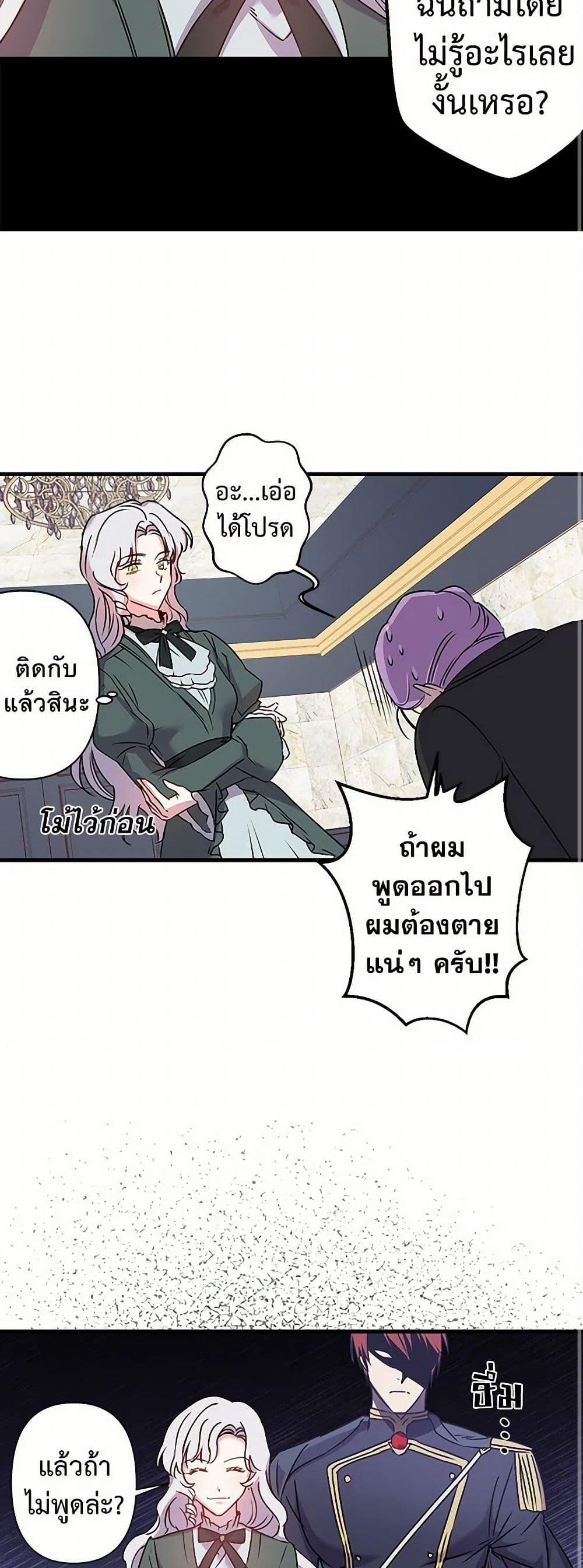 Manga-lc-com อ่านมังงะ อ่านการ์ตูน ออนไลน์ ฟรี Revenge Wedding ตอนที่ 1 2 3 4 5 6 7 8 9 10 11 12 13 14 ฟรี ไม่มีโฆษณา Manga-lc - อ่าน มังงะ อ่าน การ์ตูน ออนไลน์ อ่านมังงะ ฟรี