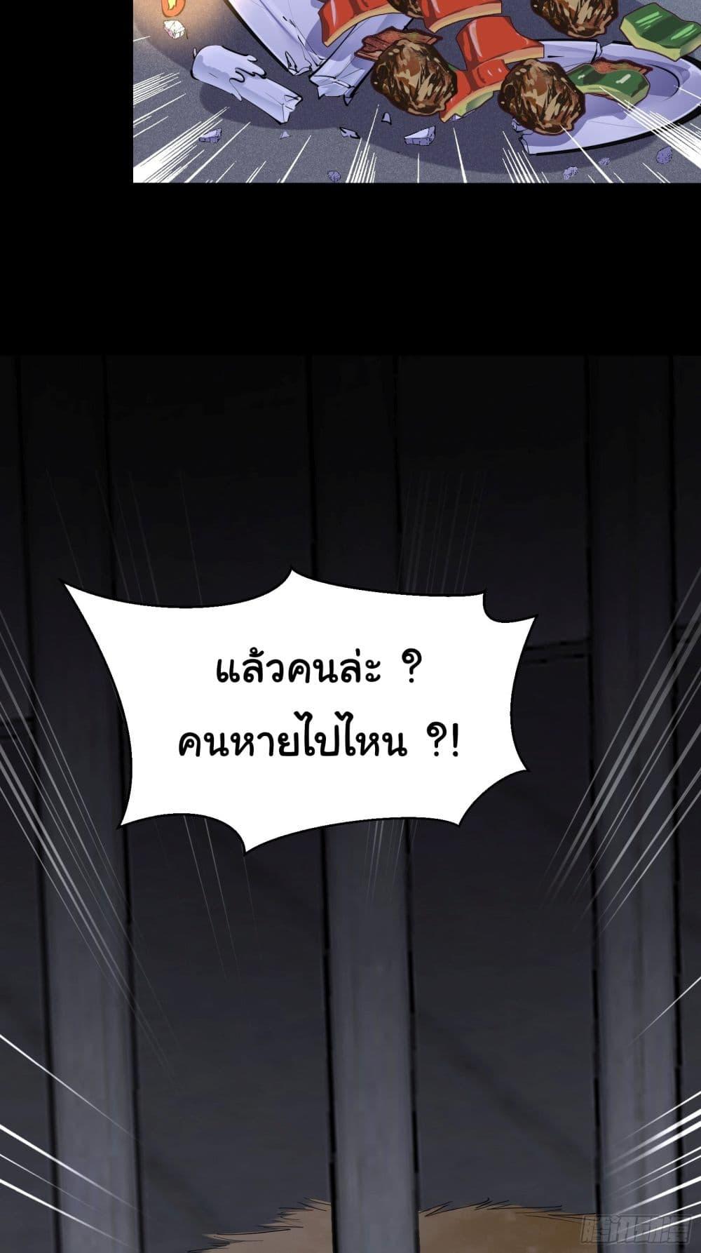 Manga-lc-com อ่านมังงะ อ่านการ์ตูน ออนไลน์ ฟรี Cultivating Immortality Requires a Rich Woman ตอนที่ 1 2 3 4 5 6 7 8 9 10 11 12 13 14 ฟรี ไม่มีโฆษณา Manga-lc - อ่าน มังงะ อ่าน การ์ตูน ออนไลน์ อ่านมังงะ ฟรี