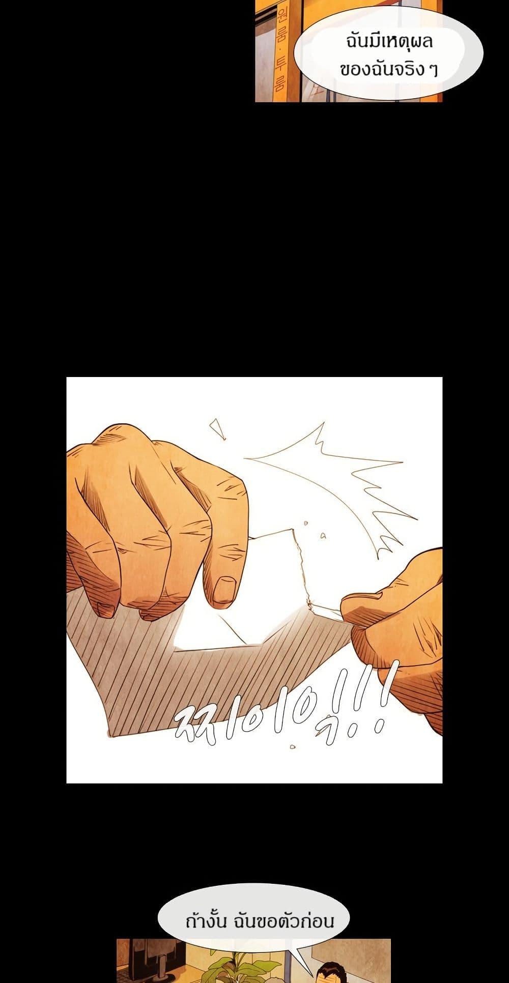 Manga-lc-com อ่านมังงะ อ่านการ์ตูน ออนไลน์ ฟรี Michelin Star ตอนที่ 1 2 3 4 5 6 7 8 9 10 11 12 13 14 ฟรี ไม่มีโฆษณา Manga-lc - อ่าน มังงะ อ่าน การ์ตูน ออนไลน์ อ่านมังงะ ฟรี