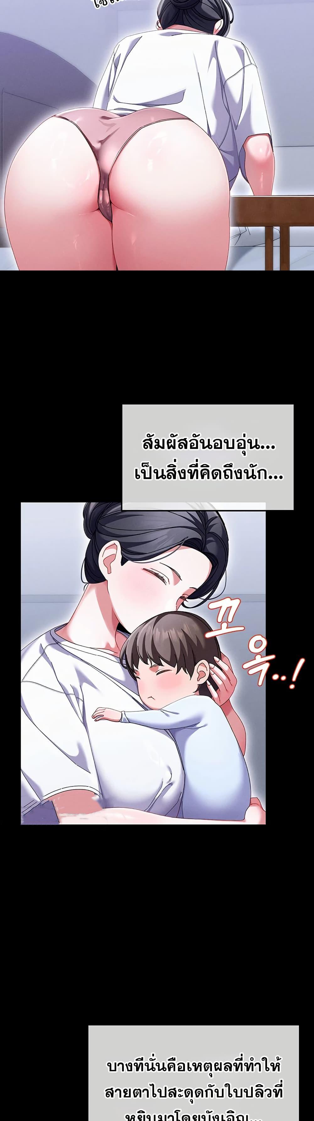 Doujin-Lc- อ่าน โดจิน มังฮวา เกาหลี ญี่ปุ่น จีน แปลไทย New City Massage ตอนที่ 1 2 3 4 5 6 7 8 9 10 11 12 13 14 ฟรี ไม่มีโฆษณา อ่าน โดจิน Manhwa เกาหลี ญี่ปุ่น จีน เรามีครบ คัดมาให้เน้นๆ โดจิน 18+ รับประกันความฟินโดย  Doujin Lc