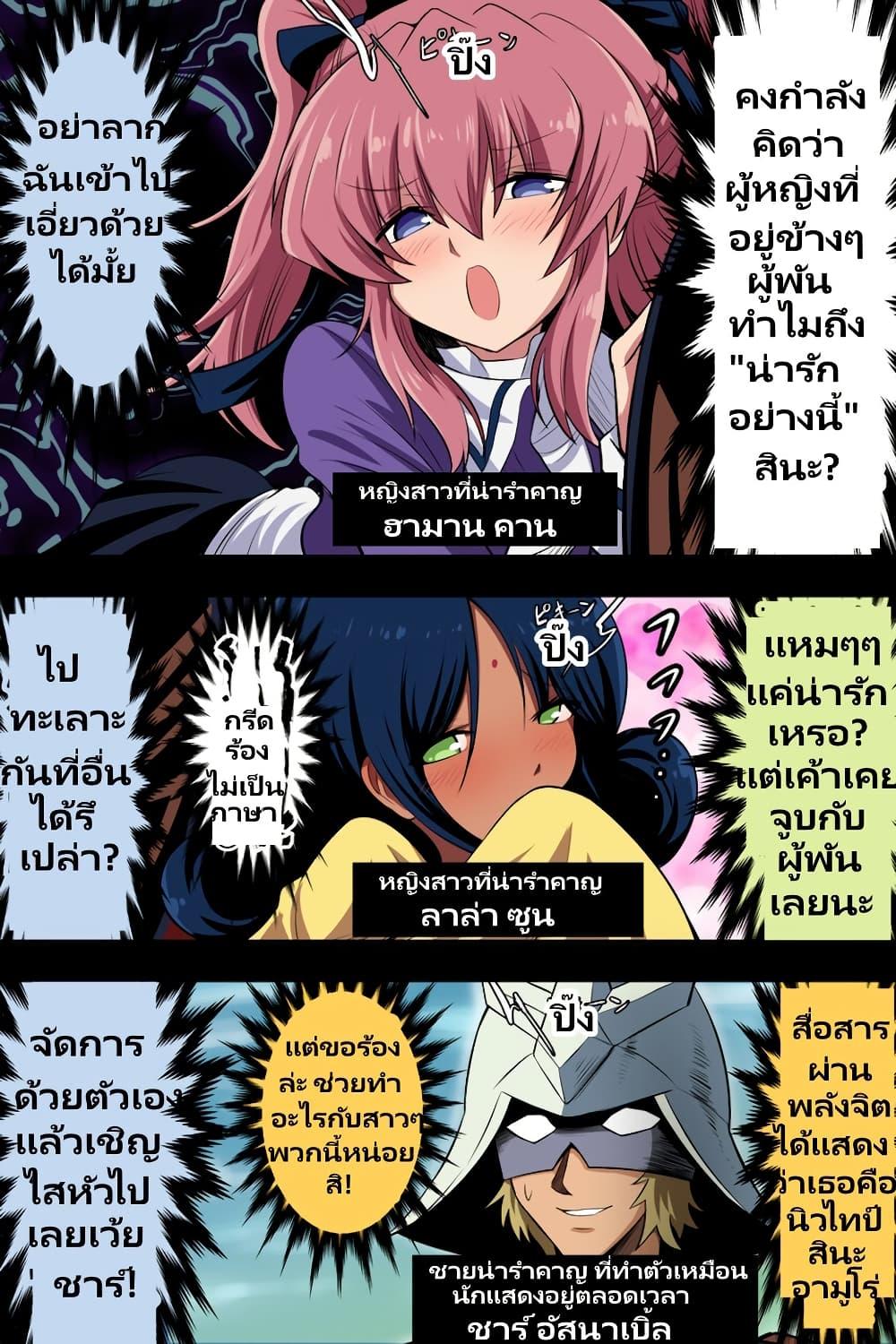 Manga-lc-com อ่านมังงะ อ่านการ์ตูน ออนไลน์ ฟรี Fuji Takanasu’s Gundam Book ตอนที่ 1 2 3 4 5 6 7 8 9 10 11 12 13 14 ฟรี ไม่มีโฆษณา Manga-lc - อ่าน มังงะ อ่าน การ์ตูน ออนไลน์ อ่านมังงะ ฟรี