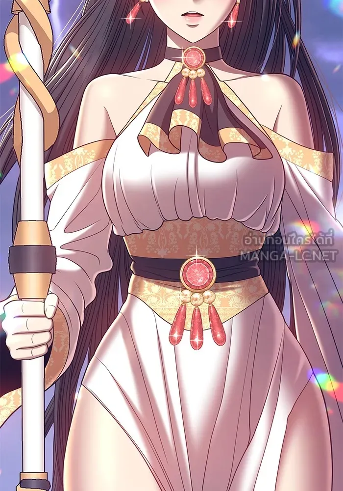 +99 ท่อนไม้พร้อมบวก ตอนที่ 35 รูปที่ 246