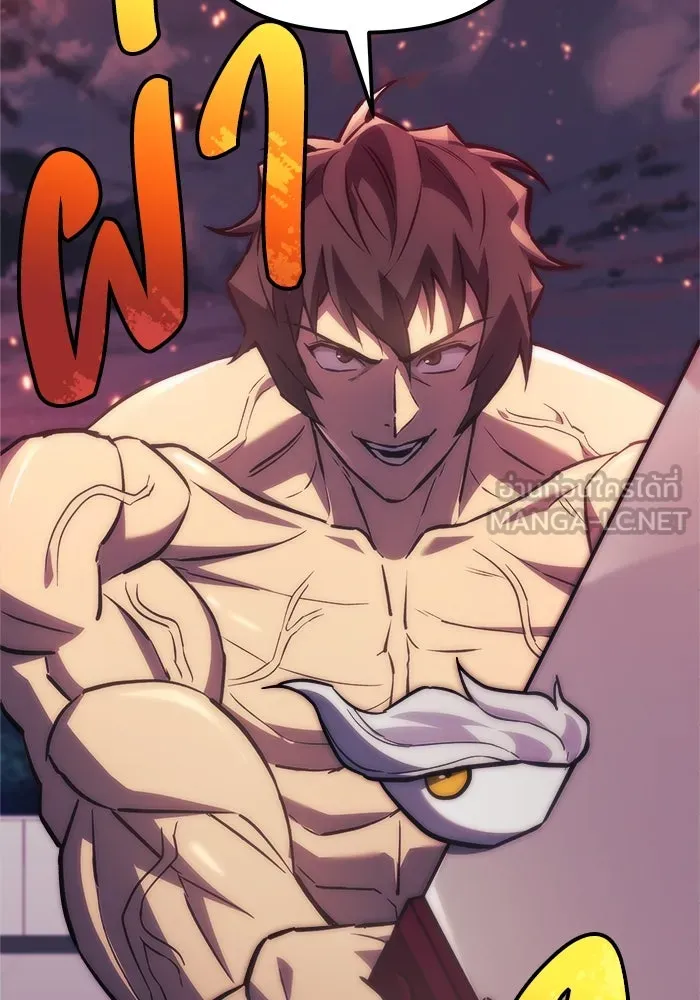 สัปดาห์นี้งดอัปตอนใหม่ ตอนที่ 84 รูปที่ 33