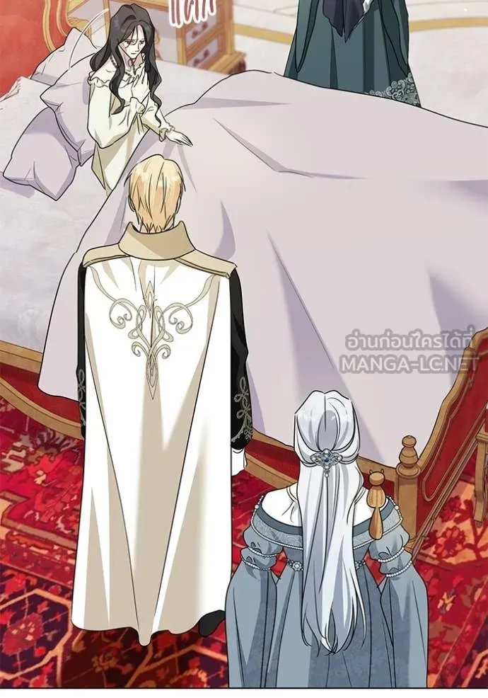 ชีวิตใหม่ในตระกูล ตอนที่ 101 รูปที่ 41