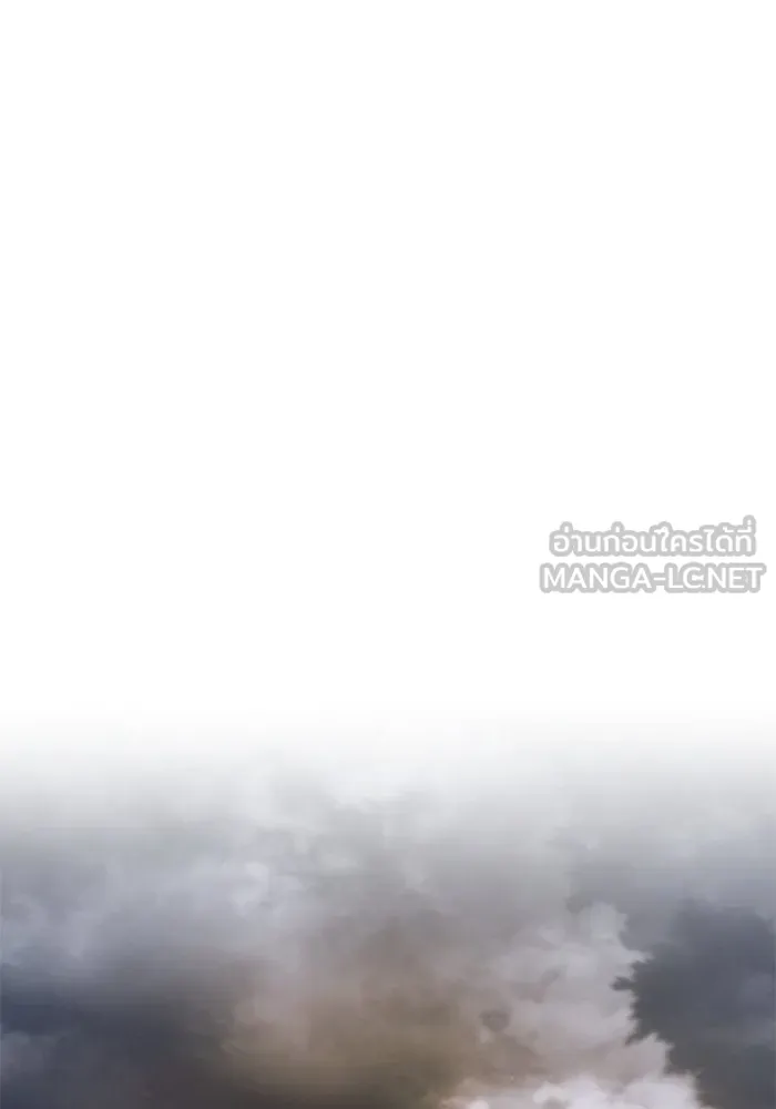 ชิงชีวิตพลิกลิขิตชะตา ตอนที่ 86. เพ่งพินิจ รูปที่ 114