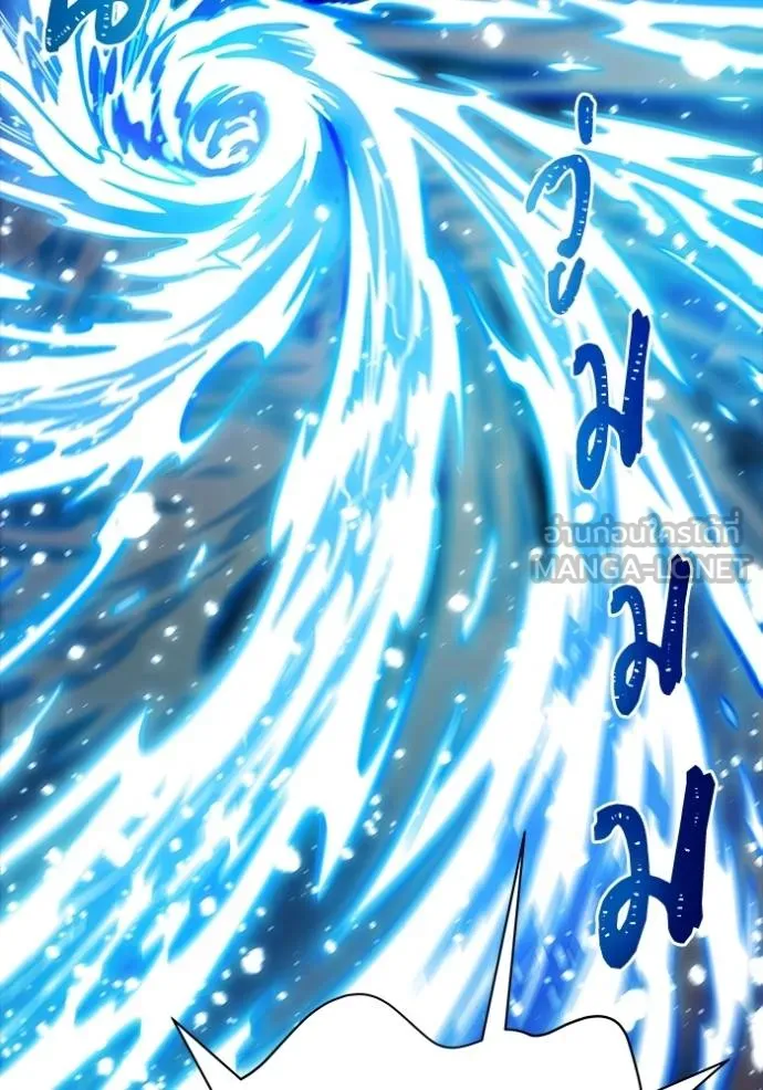 ทาวเวอร์ออฟก๊อด หอคอ ตอนที่ 649 รูปที่ 24