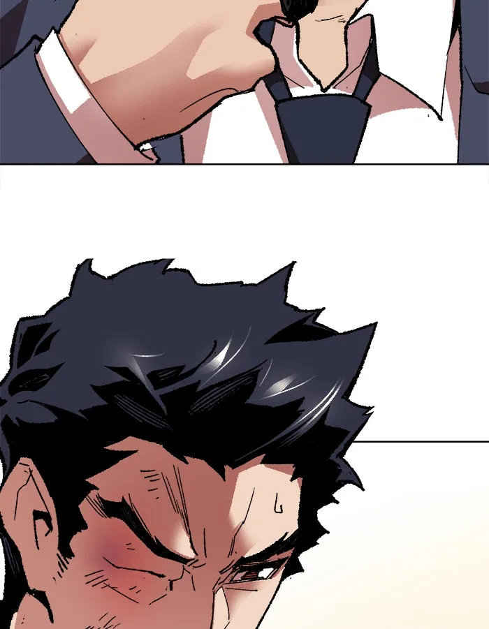 ยอดคนเลเวลทะลุ ตอนที่ 7 กิลด์บังแพสุดแข็งแกร่ง (3) รูปที่ 67