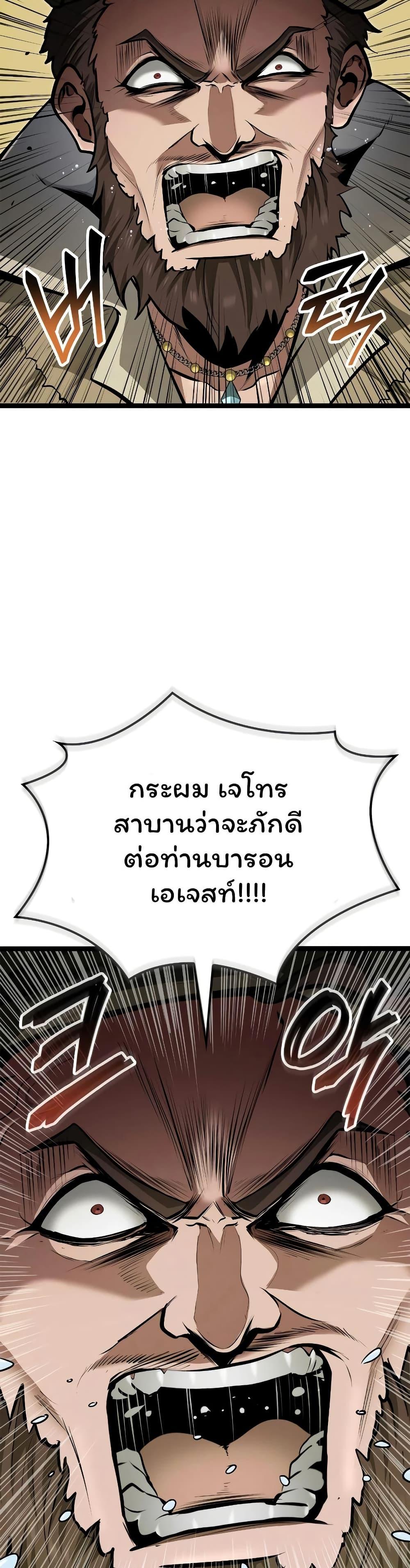 Manga-lc-com อ่านมังงะ อ่านการ์ตูน ออนไลน์ ฟรี Boxer Kali ตอนที่ 1 2 3 4 5 6 7 8 9 10 11 12 13 14 ฟรี ไม่มีโฆษณา Manga-lc - อ่าน มังงะ อ่าน การ์ตูน ออนไลน์ อ่านมังงะ ฟรี