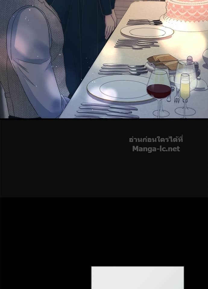 Doujin-Lc- อ่าน โดจิน มังฮวา เกาหลี ญี่ปุ่น จีน แปลไทย องค์ชายผู้อื้อฉาว ตอนที่ 1 2 3 4 5 6 7 8 9 10 11 12 13 14 ฟรี ไม่มีโฆษณา อ่าน โดจิน Manhwa เกาหลี ญี่ปุ่น จีน เรามีครบ คัดมาให้เน้นๆ โดจิน 18+ รับประกันความฟินโดย Doujin Lc