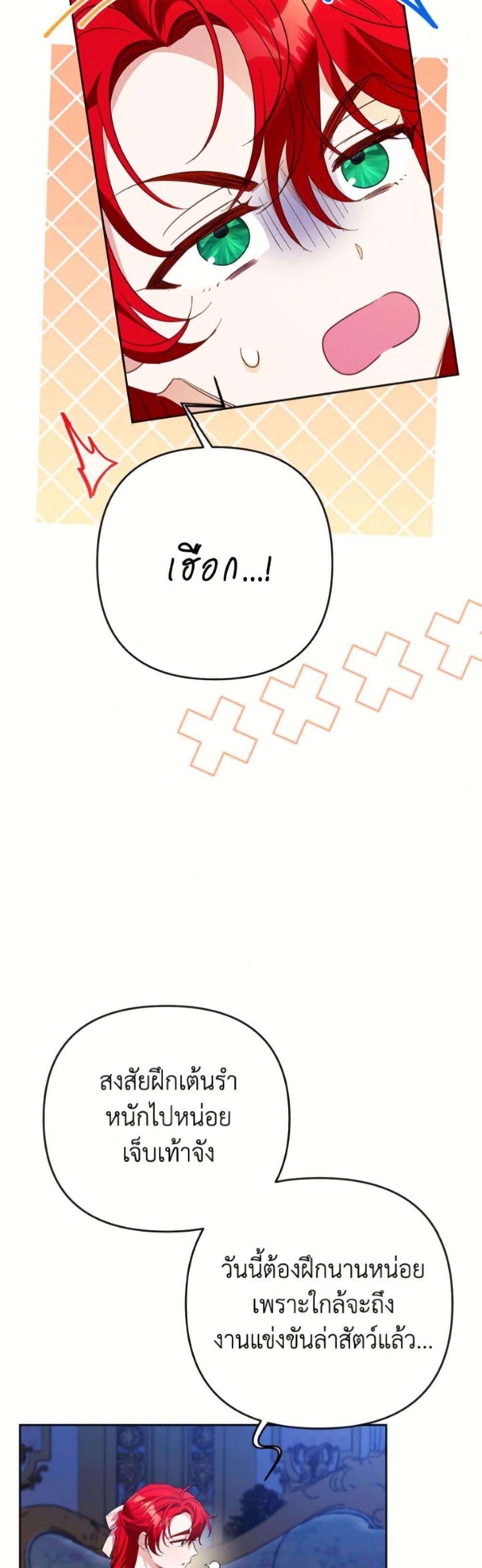 Manga-lc-com อ่านมังงะ อ่านการ์ตูน ออนไลน์ ฟรี I Thought You Were a Time-Limited Husband ตอนที่ 1 2 3 4 5 6 7 8 9 10 11 12 13 14 ฟรี ไม่มีโฆษณา Manga-lc - อ่าน มังงะ อ่าน การ์ตูน ออนไลน์ อ่านมังงะ ฟรี