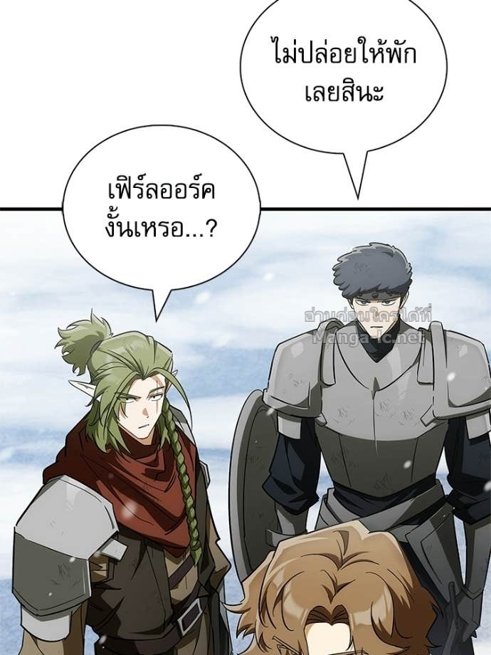 Doujin-Lc- อ่าน โดจิน มังฮวา เกาหลี ญี่ปุ่น จีน แปลไทย หยุดนะจอมมาร ฮีโร่ล้อมไว้หมดแล้ว ตอนที่ 1 2 3 4 5 6 7 8 9 10 11 12 13 14 ฟรี ไม่มีโฆษณา อ่าน โดจิน Manhwa เกาหลี ญี่ปุ่น จีน เรามีครบ คัดมาให้เน้นๆ โดจิน 18+ รับประกันความฟินโดย Doujin Lc