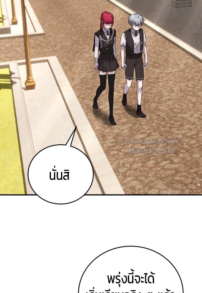 Doujin-Lc- อ่าน โดจิน มังฮวา เกาหลี ญี่ปุ่น จีน แปลไทย แกร่งเกินผู้กล้า แต่ซ่าไม่ได้ ตอนที่ 1 2 3 4 5 6 7 8 9 10 11 12 13 14 ฟรี ไม่มีโฆษณา อ่าน โดจิน Manhwa เกาหลี ญี่ปุ่น จีน เรามีครบ คัดมาให้เน้นๆ โดจิน 18+ รับประกันความฟินโดย Doujin Lc