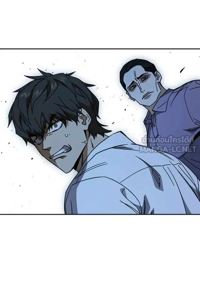 Study Group ตอนที่ 301 รูปที่ 148