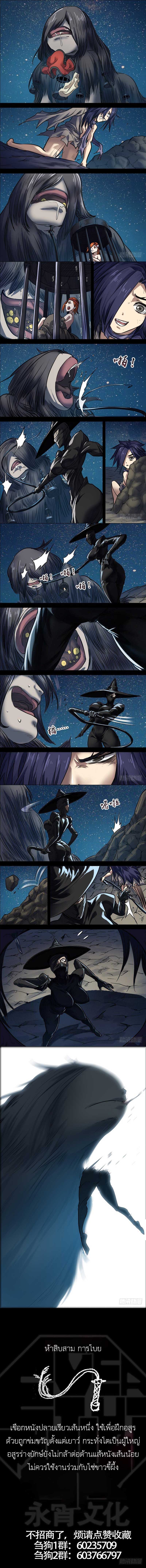 Doujin-Lc- อ่าน โดจิน มังฮวา เกาหลี ญี่ปุ่น จีน แปลไทย chu ตอนที่ 1 2 3 4 5 6 7 8 9 10 11 12 13 14 ฟรี ไม่มีโฆษณา อ่าน โดจิน Manhwa เกาหลี ญี่ปุ่น จีน เรามีครบ คัดมาให้เน้นๆ โดจิน 18+ รับประกันความฟินโดย  Doujin Lc